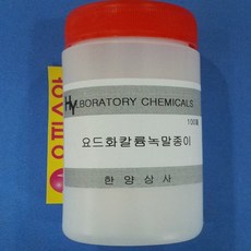 4bc08eec-e067-4261-bfd9-9ec1fd1ce25f.jpg