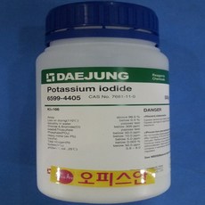 cba7075a-a688-4611-84ae-4ee96f7142f6.jpg