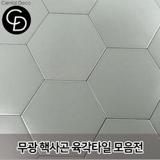 e091b646-a0b8-44f1-b7f6-2eb3c589f217.jpg