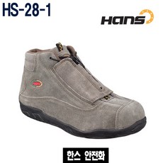 hsbn361b
