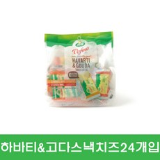068ace38-c726-4e8c-860e-5e32bd0b430a.jpg