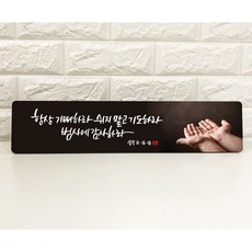 김환기화백액자