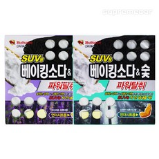 //상품명