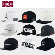 [해외]미국정품 나이키 조던Jordan Jumpman 점프맨 레트로 스냅백 모자