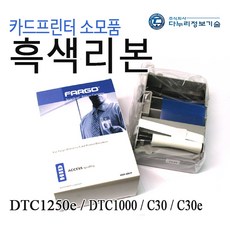 카드발급기페블