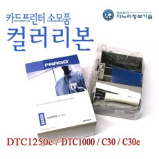 카드발급기페블