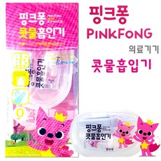 7a225fd3-a39b-49c7-9b60-f60f596a1967.jpg