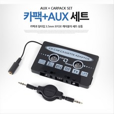 토드억스카팩세트