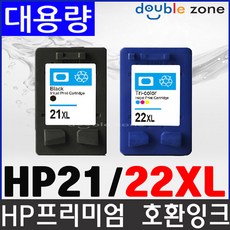 d3ab27e5-8d32-4ba0-8149-c8726f71a01b.jpg