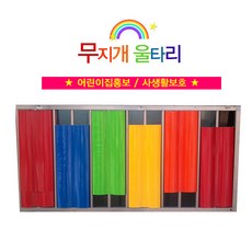 897b6568-e6db-4252-9703-ebf7af161330.jpg