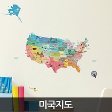 미국지도한글