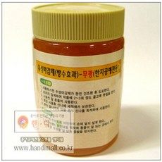 69510ad2-d984-41fc-9ed4-fd02c9fdae32.jpg