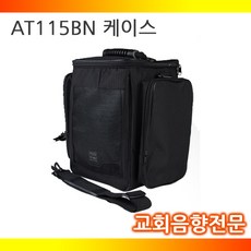 b33b1121-52ed-4fc9-acb5-4f9bf350bd05.jpg