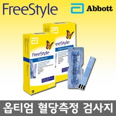 //상품명