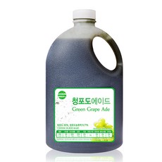 런던브릭스청포도