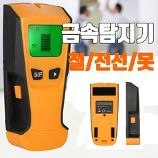 56168ede-564d-432b-9892-1c6d3ca24220.jpg