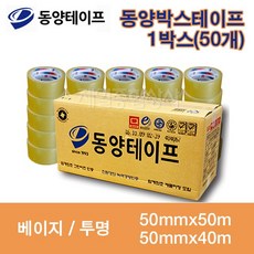 투명루버