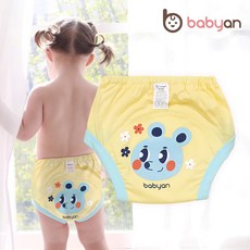 2c4c1ec8-4b11-42f2-b139-f127ab217dcb.jpg