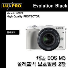 69e864bf-6ad4-411e-8d17-b61192d478d2.jpg