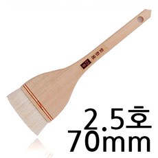 동환산업롤러