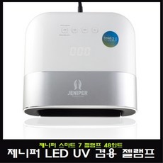 da65a897-72b7-46ab-830a-6a669a348da1.jpg