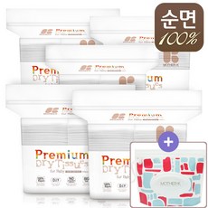 509c2541-bb4f-4ecd-90d9-cdbf476f3ef8.jpg