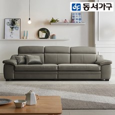 308038a9-10eb-492e-8b88-575b31074d21.jpg