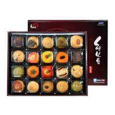 달콤샤르르 해보듬 화과자 선물세트 1호, 1