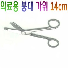 DES 의료용붕대가위, 1개, 붕대가위14cm