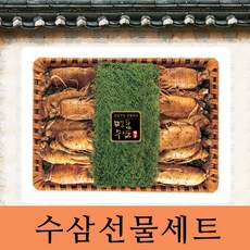 금산인삼 금산수삼선물세트, 1박스, 4...