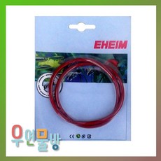 한샘마이홈뿔링뿔링