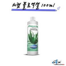 13ba7beb-04dc-4766-b150-1fdba74535d0.jpg