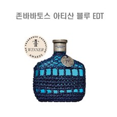 바이레도향수공병