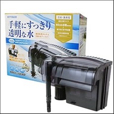 고토부키상면여과기