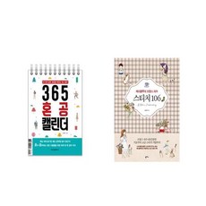 feef425a-8859-432c-bd34-1c779f98e3d3.jpg