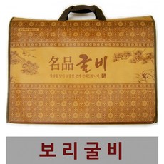 법성포 보리굴비 부세, 10개