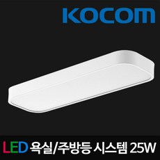 코콤led욕실등