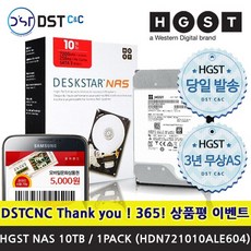 04aef640-01be-4ba8-8d23-c01b838b93ea.jpg