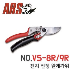뷰소닉vs8램프