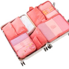 인트래블파우치