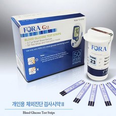 mbti종이검사지