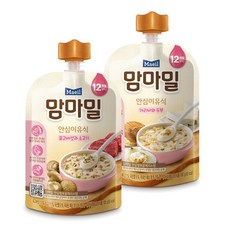 토스트캠12개월