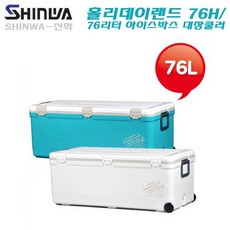 33l제습기