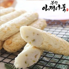 [쌀어묵] 쌀로 만들어 특허받은 아재 부산어묵 고추중봉, 1개, 900g