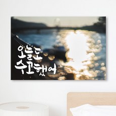 극사실주의그림