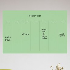 그린칠판시트