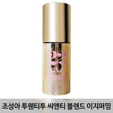 조성아이지퍼밍
