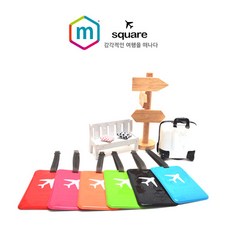 캐리어네임택만들기