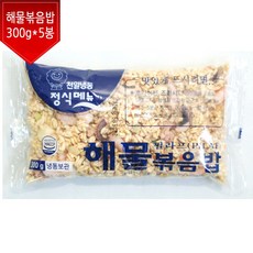 천일식품 해물볶음밥 300gx5봉 냉동볶음밥 즉석식품, 1봉, 300g