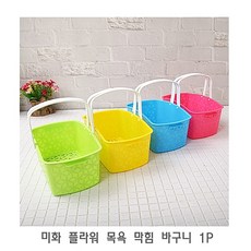 //상품명